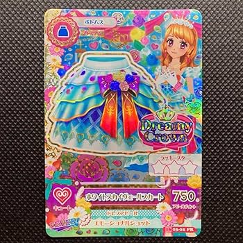 ホワイトスカイヴェール 大空あかり アイカツ アイカツカード Amazon.co.jp: アイカツカード ホワイトスカイヴェールスカート